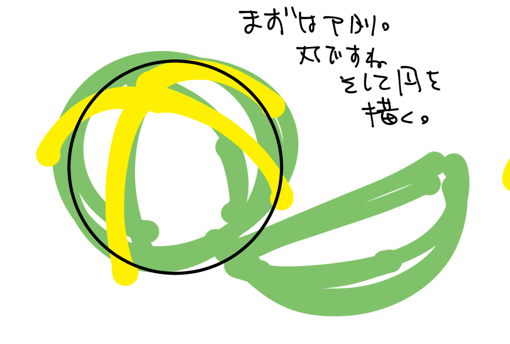 2 2